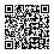 qrcode:https://news241.com/la-cour-constitutionnelle-autorise-la-tenue-d-un-conseil-des,4005