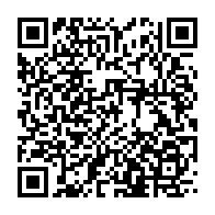 Utilisez votre mobile pour scanner ce code barre et y télécharger le document ou le lien qrcode:https://news241.com/rh-finances-ou-archives-quels-processus-metiers-digitaliser-en,11091