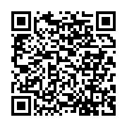 qrcode:https://news241.com/jean-ping-a-ali-bongo-on-ne-dirige-pas-un-pays-au-travers-de,5032