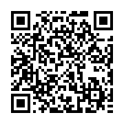 qrcode:https://news241.com/operation-scorpion-laccruche-alihanga-et-ali-bongo-appeles-a,9024