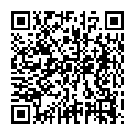 qrcode:https://news241.com/tanzanie-des-chercheurs-veulent-detecter-la-tuberculose-a-l-aide,1690