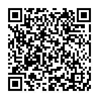 qrcode:https://news241.com/la-petite-soeur-d-ali-bongo-est-nee-115-jours-apres-sa-naissance,1341