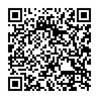 qrcode:https://news241.com/plusieurs-paquets-de-chanvre-a-ecouler-a-l-universite-omar-bongo,6150