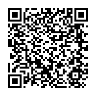qrcode:https://news241.com/la-basketteuse-gabonaise-geraldine-yema-robert-en-lice-pour-etre,1473