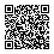 qrcode:https://news241.com/port-gentil-un-oncle-violeur-jete-en-prison-pour-avoir-abuse,6861