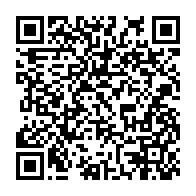 qrcode:https://news241.com/bac-2025-au-gabon-le-suspense-du-premler-tour-touche-a-sa-fin-ce,10618