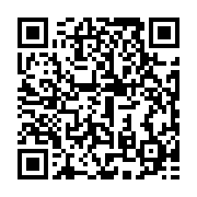 qrcode:https://news241.com/le-gabon-envisage-de-recenser-l-ensemble-de-ses-artistes-et,1663