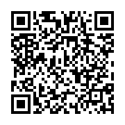 qrcode:https://news241.com/apres-un-mini-remaniement-ali-bongo-convoque-un-conseil-des,1716