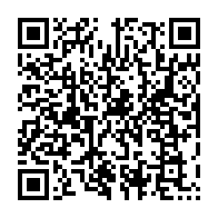 qrcode:https://news241.com/violences-a-port-gentil-l-un-des-instigateurs-encore-en-fuite,9357