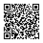 qrcode:https://news241.com/senegal-bassirou-diomaye-faye-promet-des-legislatives,2198