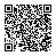 qrcode:https://news241.com/ali-bongo-quitte-dans-la-totale-clandestinite-mediatique-riyad,4045