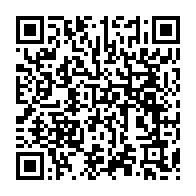 qrcode:https://news241.com/proces-bongo-la-cnr-dezingue-une-justice-gabonaise-selective-et,11204