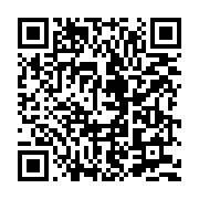 qrcode:https://news241.com/un-voisin-pedophile-gabonais-ecope-de-10-ans-de-prison-pour,8871