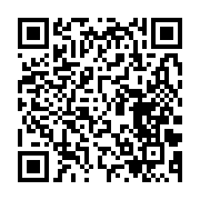 qrcode:https://news241.com/des-etudiants-leses-de-l-ens-en-grogne-au-ministere-de-l,4860