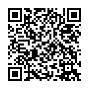 qrcode:https://news241.com/can-2017-la-ceremonie-d-ouverture-de-la-competition,2428