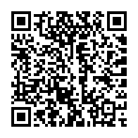 qrcode:https://news241.com/bitam-un-faux-policier-gabonais-qui-arnaquait-les-riverains-jete,7622