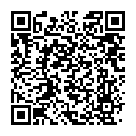 qrcode:https://news241.com/anicet-mboumbou-miyackou-quitte-tres-en-colere-la-fete-des-54,6810