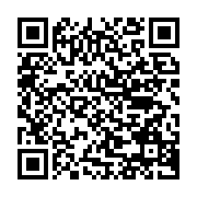 qrcode:https://news241.com/coronavirus-le-bilan-epidemiologique-du-gabon-au-19-mai-2021,843