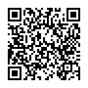 qrcode:https://news241.com/une-flaque-d-eau-electrisee-tue-un-marin-a-port-gentil,644