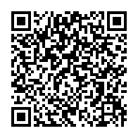 qrcode:https://news241.com/dynamique-unitaire-dit-niet-au-18-d-augmentation-de-salaire-du,853