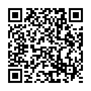 qrcode:https://news241.com/levee-des-rideaux-a-libreville-des-assises-nationales-de-la,1230