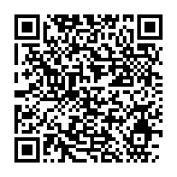 qrcode:https://news241.com/coronavirus-le-bilan-epidemiologique-du-gabon-au-3-fevrier-2021,692