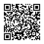qrcode:https://news241.com/voeux-a-la-nation-d-ali-bongo-l-union-nationale-y-voit-une,4109