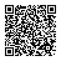 qrcode:https://news241.com/transition-qui-est-joseph-owondault-berre-le-civil-nomme-vice,8221