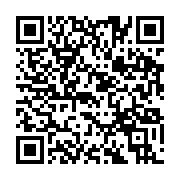 qrcode:https://news241.com/gabon-le-tresor-public-celebre-six-decennies-de-rigueur,11030