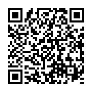 qrcode:https://news241.com/le-repris-de-justice-zele-billie-by-nze-assene-de-jurons-le,2911