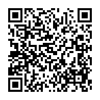 qrcode:https://news241.com/sabotage-des-installations-de-la-seeg-le-ctri-promet-d-arreter,9966