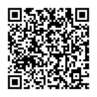 qrcode:https://news241.com/exploitation-petroliere-le-gabon-a-ete-officiellement-reintegre,1991