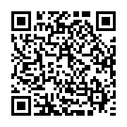 qrcode:https://news241.com/arrestation-de-trafiquants-d-ivoire-a-lastoursville-et-koula,8927