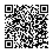 qrcode:https://news241.com/proces-goc-sylvia-bongo-et-sa-fondation-epinglees-pour-des,7096
