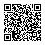 qrcode:https://news241.com/makokou-un-professeur-de-mathematiques-trouve-la-mort-apres,7961