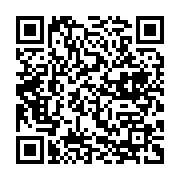 qrcode:https://news241.com/somalie-le-premier-ministre-interdit-l-utilisation-des-fonds,1000