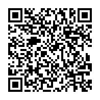 qrcode:https://news241.com/mondial-2026-thierry-mouyouma-devoile-ses-26-pantheres-du-gabon,10980