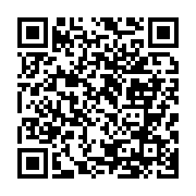 qrcode:https://news241.com/lancement-a-libreville-des-classes-culturelles-numeriques-du,4738