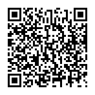 qrcode:https://news241.com/ntoum-25-personnes-miraculees-dans-une-sortie-de-piste-d-un-bus,11540