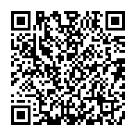 qrcode:https://news241.com/coronavirus-le-bilan-epidemiologique-du-gabon-au-20-mars-2022,1269