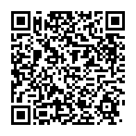 qrcode:https://news241.com/le-gouvernement-gabonais-annonce-le-retablissement-total-d-ali,4293