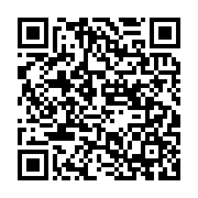 qrcode:https://news241.com/burkina-faso-le-pays-suspend-les-exportations-d-or-de-mines,1995