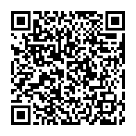 qrcode:https://news241.com/une-mere-et-ses-sept-enfants-expulses-de-leur-maison-familiale-a,611