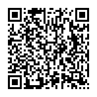 qrcode:https://news241.com/ces-chiffres-officiels-du-haut-ogooue-qui-sont-elementairement,2169