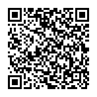 qrcode:https://news241.com/gabon-televisions-pourrait-encore-changer-d-identite-visuelle,4697