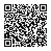 qrcode:https://news241.com/nkoghe-bekale-veut-faire-du-bunker-de-l-uob-un-espace-de-detente,4704
