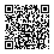 qrcode:https://news241.com/l-ajevien-patrichi-tanasa-desormais-incarcere-a-la-prison,4774