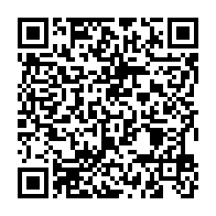qrcode:https://news241.com/un-militant-du-pdg-s-endort-lors-d-un-conclave-woleu-ntemois-a,1430