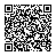 qrcode:https://news241.com/l-ambassade-du-gabon-en-france-se-bunkerise-contre-ses-propres,3696