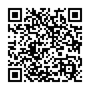qrcode:https://news241.com/can-2027-le-gabon-dans-l-attente-du-tirage-au-sort-des,2839
